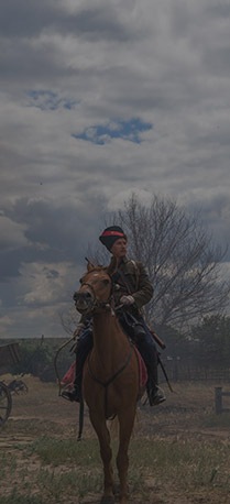 Тихий Дон